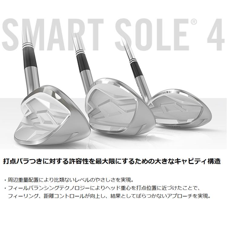 レディース クリーブランド ゴルフ Cleveland GOLF SMART SOLE 4 LADIES スマートソール カーボンシャフト 【TYPE-C】【TYPE-G】【TYPE-S】【L’ｓ】【WOMEN'S】｜yuuyuusports｜05