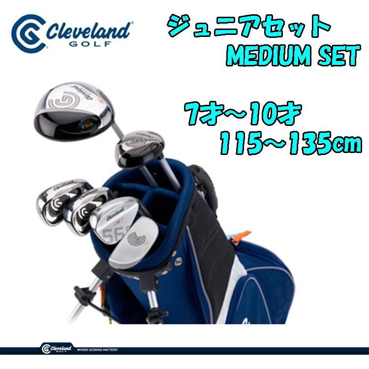 Cleveland Golf 日本正規品 クリーブランド ゴルフ ジュニア Cleveland Golf 日本正規品 クリーブランド ゴルフ ジュニア