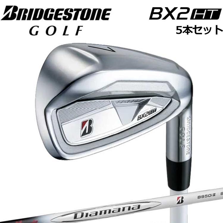 BRIDGESTONE GOLF ブリヂストン ゴルフ BX2 HT アイアン 5本セット（#6