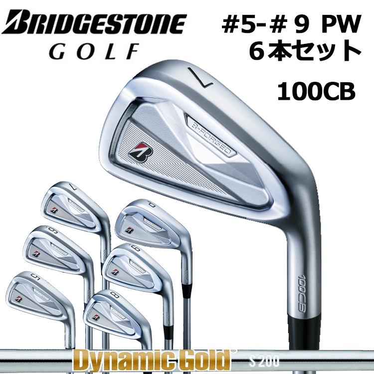 BRIDGESTONE GOLF ブリヂストン ゴルフ B-FORGED 100CB IRON アイアン