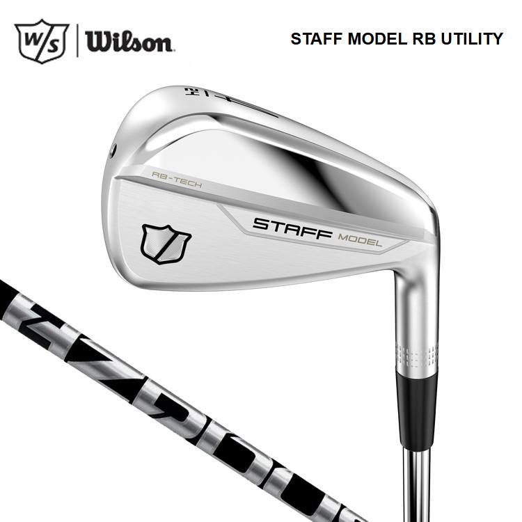 Wilson STAFF MODEL RB UTILITY ユーティリティ　4u Wilson Staff（ウィルソンスタッフ） ウィルソン スタッフ STAFF MODEL