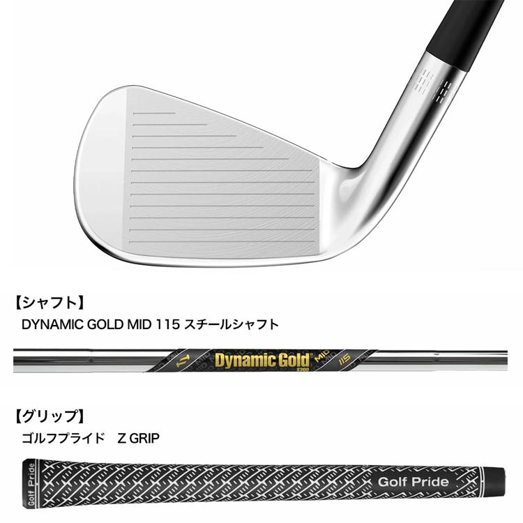 値下げ中【美品】ゴルフ　アイアンセット 8本　ウィルソンSTAFFモデル Amazon.co.jp: ウィルソンスタッフ STAFF MODEL BLADE アイアン