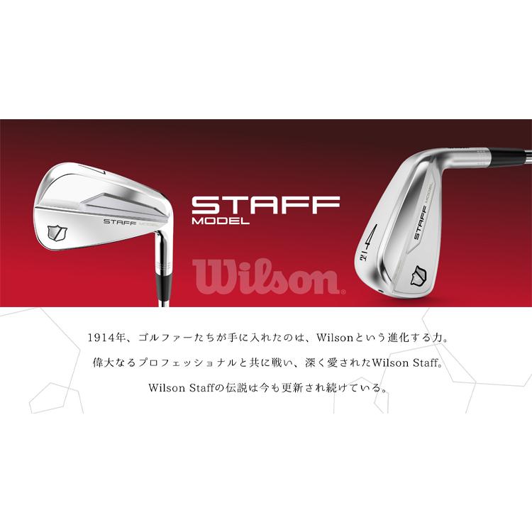Wilson Staff ウィルソン スタッフ STAFF MODEL BLADE IRONS 7本
