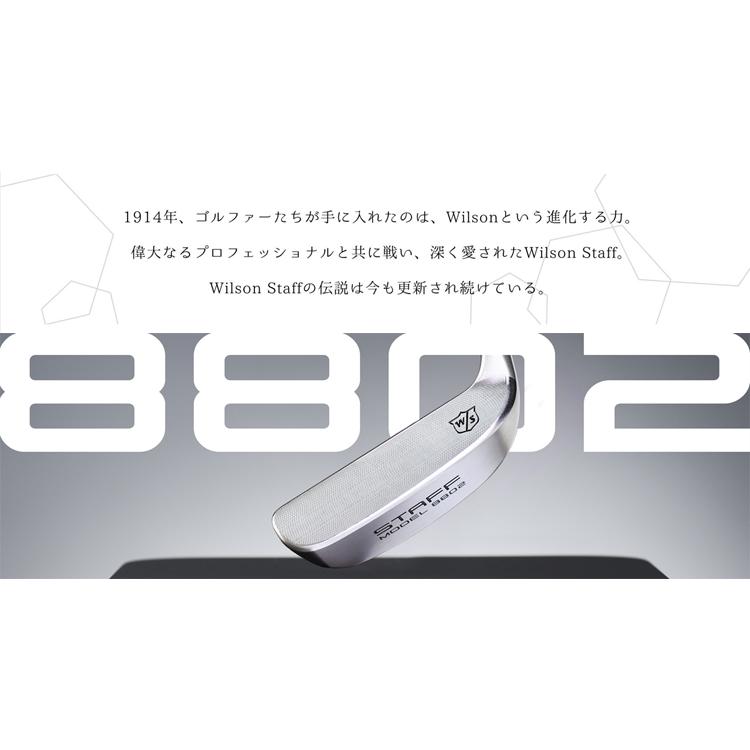 03ページ マイクロエース A7262 ワサフ8802タイプ 青 | 鉄道模型