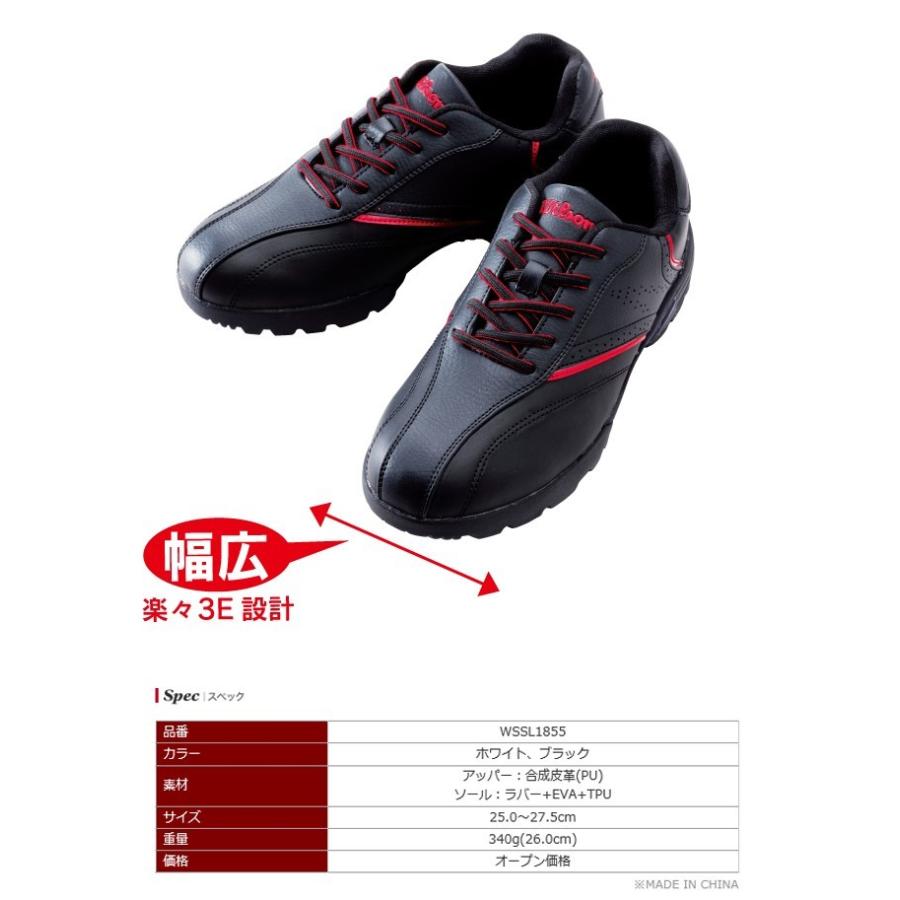 Wilson Staff（ウィルソンスタッフ） ウイルソン スパイクレス ゴルフ