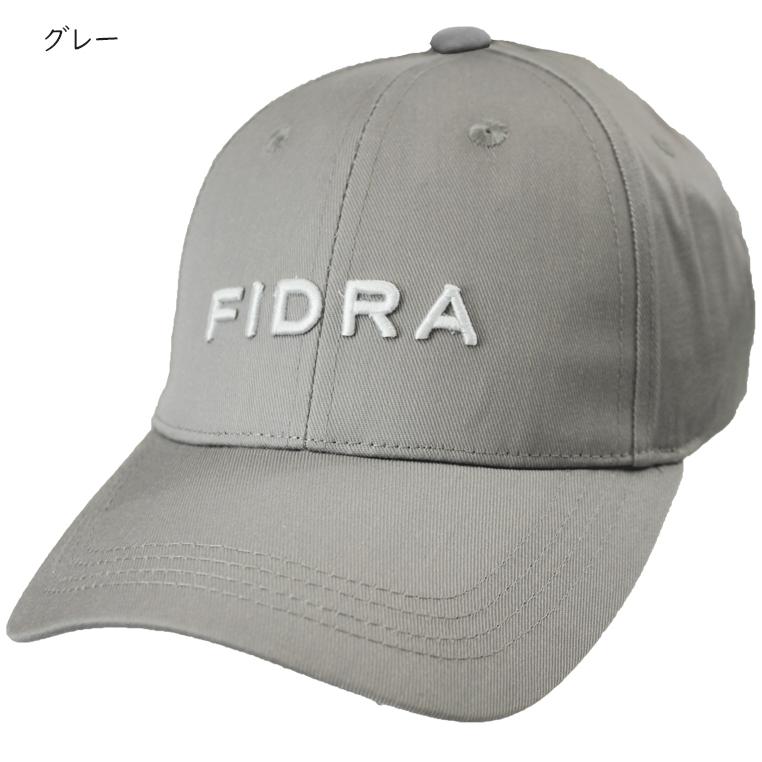 【新品】【値下】FIDRA帽子3点セット　半額以下 楽天市場】帽子・バイザー（ブランドフィドラ）（メンズウェア｜ウェア