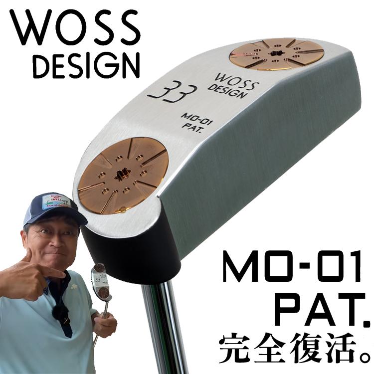 WOSS（ウォズ） WOSS GOLF WOSS DESIGN パター MO-01 PAT. CNC 削り