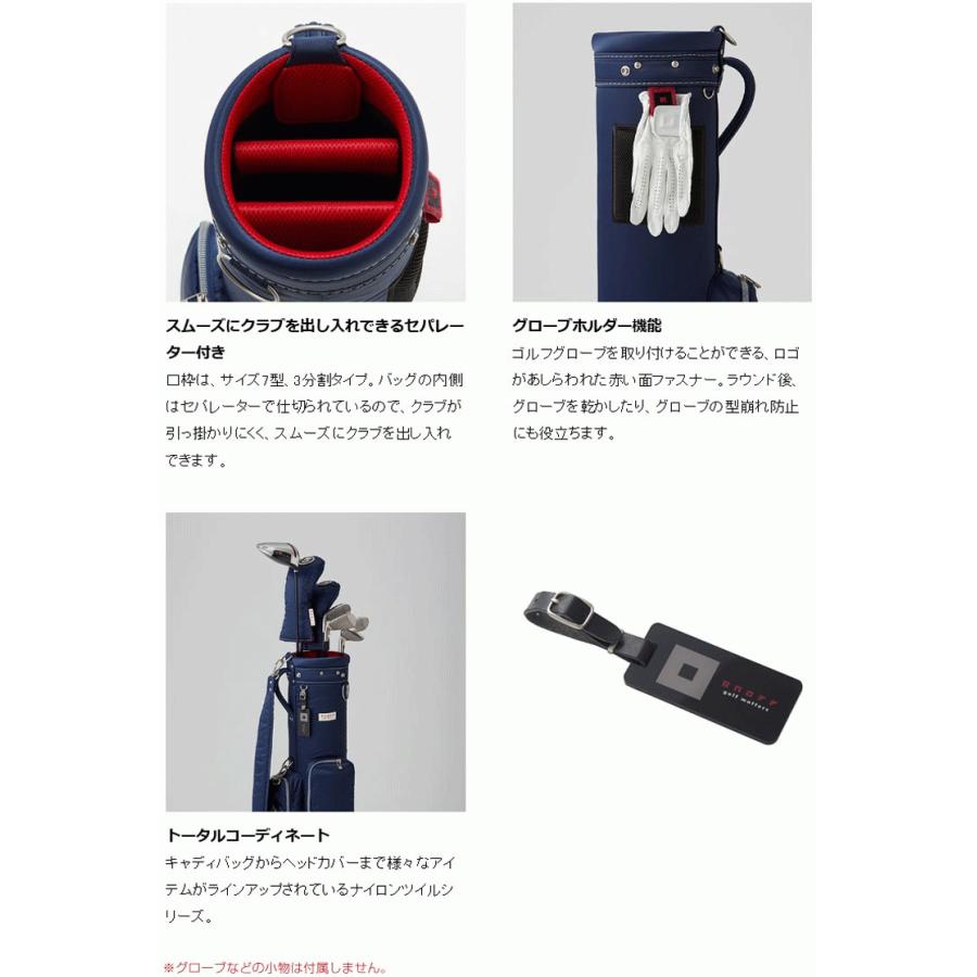 ONOFF オノフ グローブライド キャディバッグ OB1420 カート ONOFF オノフ グローブライド キャディバッグ OB1420 カート