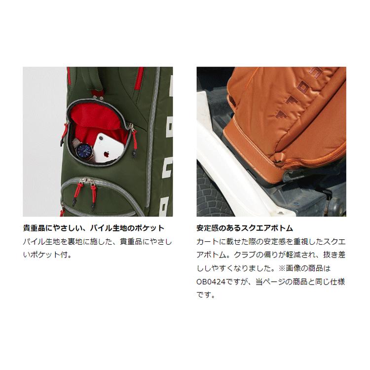 ONOFF オノフ グローブライド キャディバッグ OB3624 カート ONOFF オノフ グローブライド キャディバッグ OB3624 カート