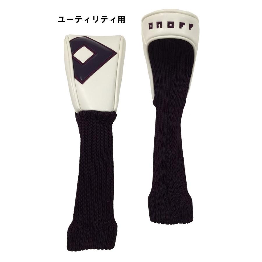グローブライド ONOFF ヘッドカバー ドライバー用 フェアウェイ グローブライド ONOFF ヘッドカバー ドライバー用 フェアウェイ