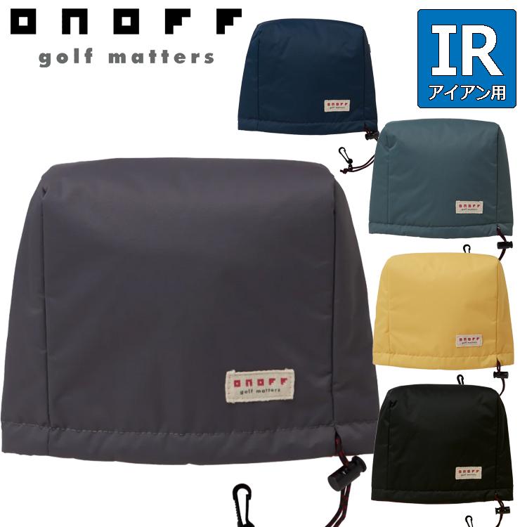 ONOFF（オノフ） グローブライド ヘッドカバー アイアン用 アイアン