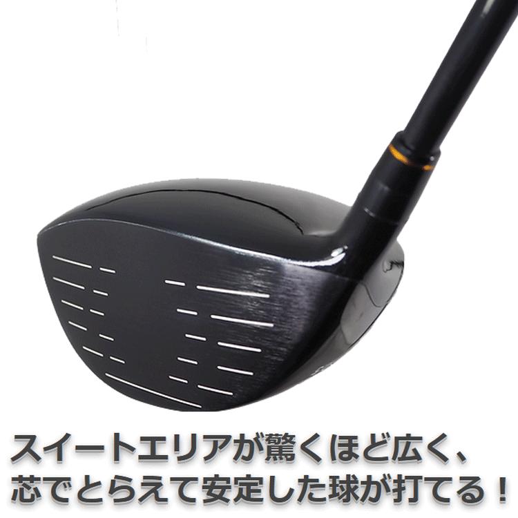 ORLIMAR オリマー ゴルフ 500cc 大型ヘッド ドライバー ORM-525