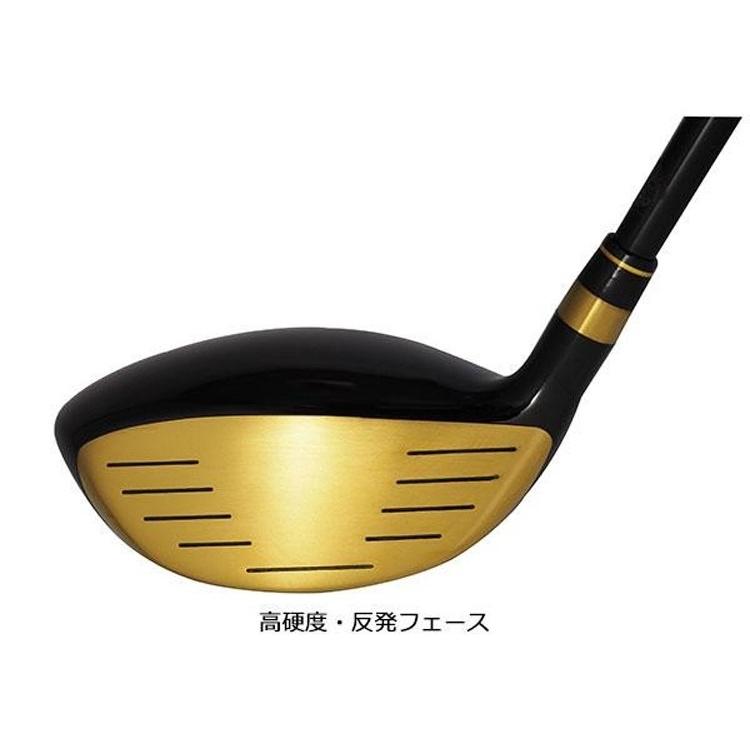 ORIMAR 707 FW (3-15w)全7本セット 楽天市場】【29日20時開始!最大7,000円引きクーポン！】【送料