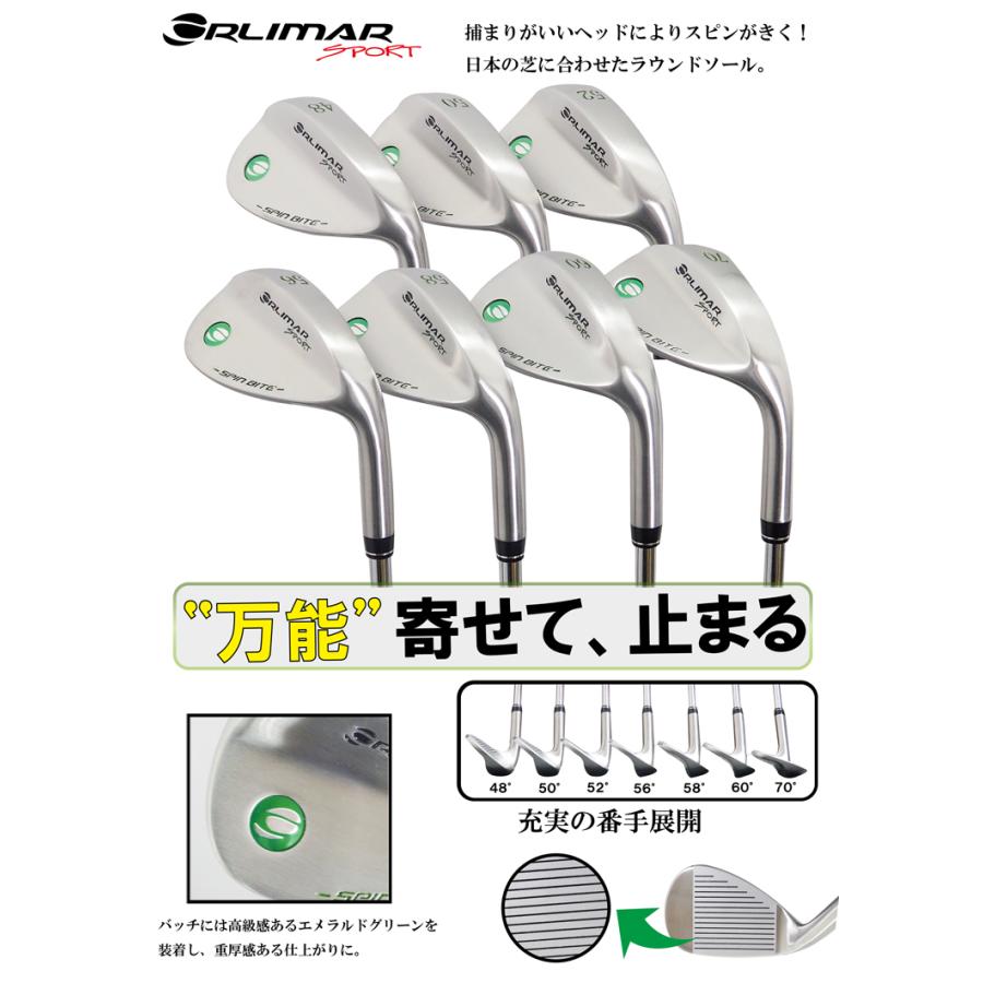 オリマー ゴルフ ORLIMAR ウェッジ SPORT スピンバイト ウェッジ スチールシャフト グリーンバッジ|yuuyuusports|02