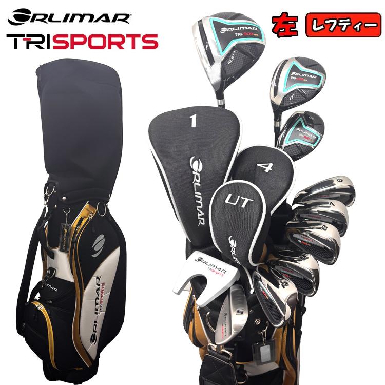 左利き レフティ クラブセット オリマー フルセット ゴルフ一式 ゴルフセット ORLIMAR（オリマー） ゴルフ ORLIMAR TRI-SPORTS レフティ フルセット