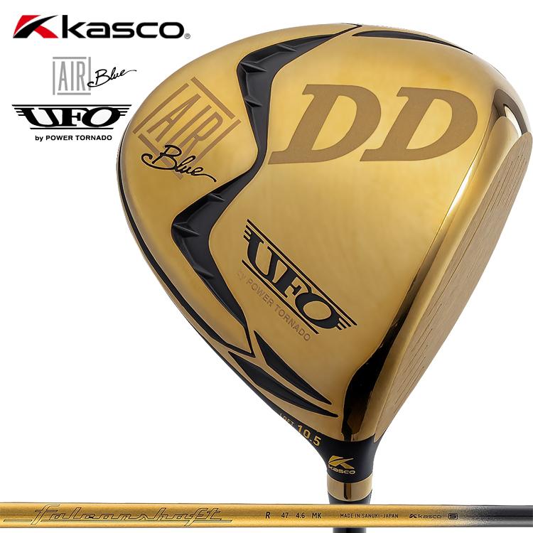 キャスコ ufo ドライバー BYパワートルネード　DD 　硬さR 　10.5度 パワートルネード 数量限定 キャスコ ゴルフ ユーフォー エアー by