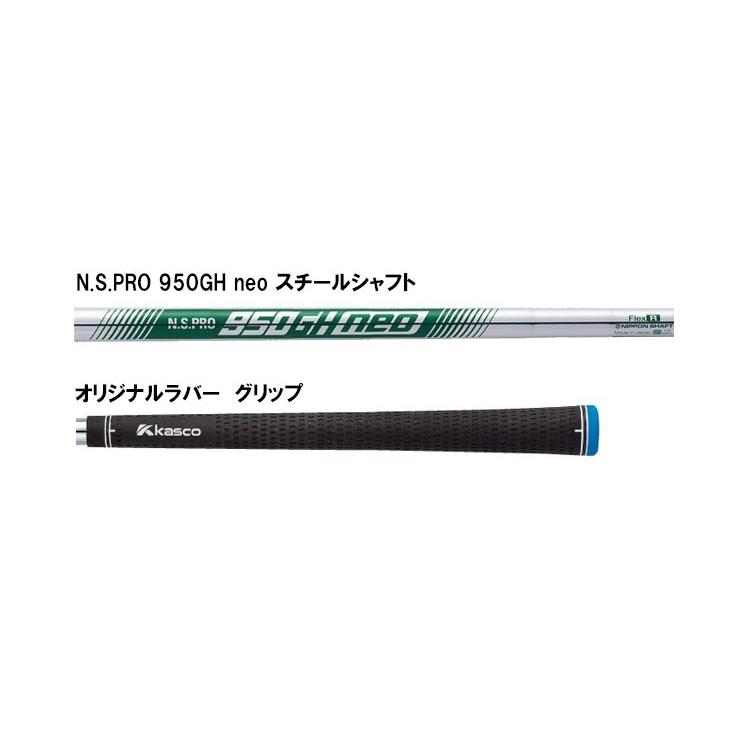 キャスコ ドルフィン ウエッジ DW-120G N.S.PRO950GH neo スチールシャフト 【DOLPHIN】【KASCO】【NS】【NS950】【DW 120G】｜yuuyuusports｜07