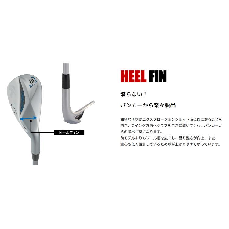日本正規品 キャスコ ドルフィン ウエッジ DW-123 Dynamic Gold 日本正規品 キャスコ ドルフィン ウエッジ DW-123 Dynamic Gold