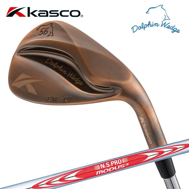 kasco（キャスコ） 日本正規品 ドルフィン ウエッジ DW-123 Copper