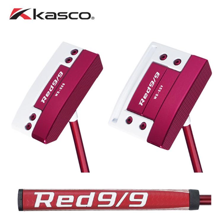 日本正規品 キャスコ ゴルフ RED9 9 WB-008 WB-009 パター ボックス 赤パタ 期間限定お試し価格 ボックスタイプ Kasco 売れ筋 アカパタ ブレードタイプ