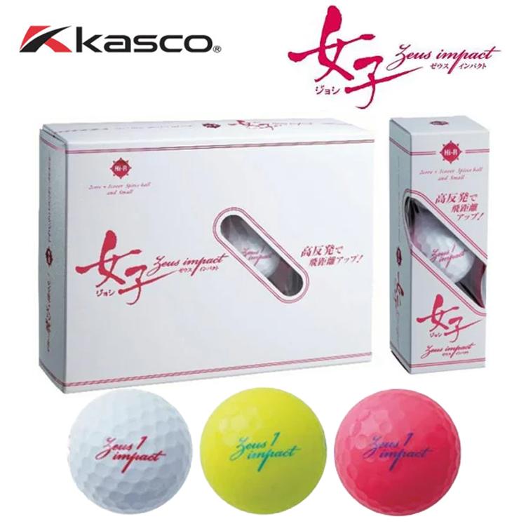 【数量限定】キャスコ(kasco)高反発ゴルフボール ゼウスインパクト女子3 非 Amazon.com : キャスコ(Kasco) Casco Zeus Impact Women's 3