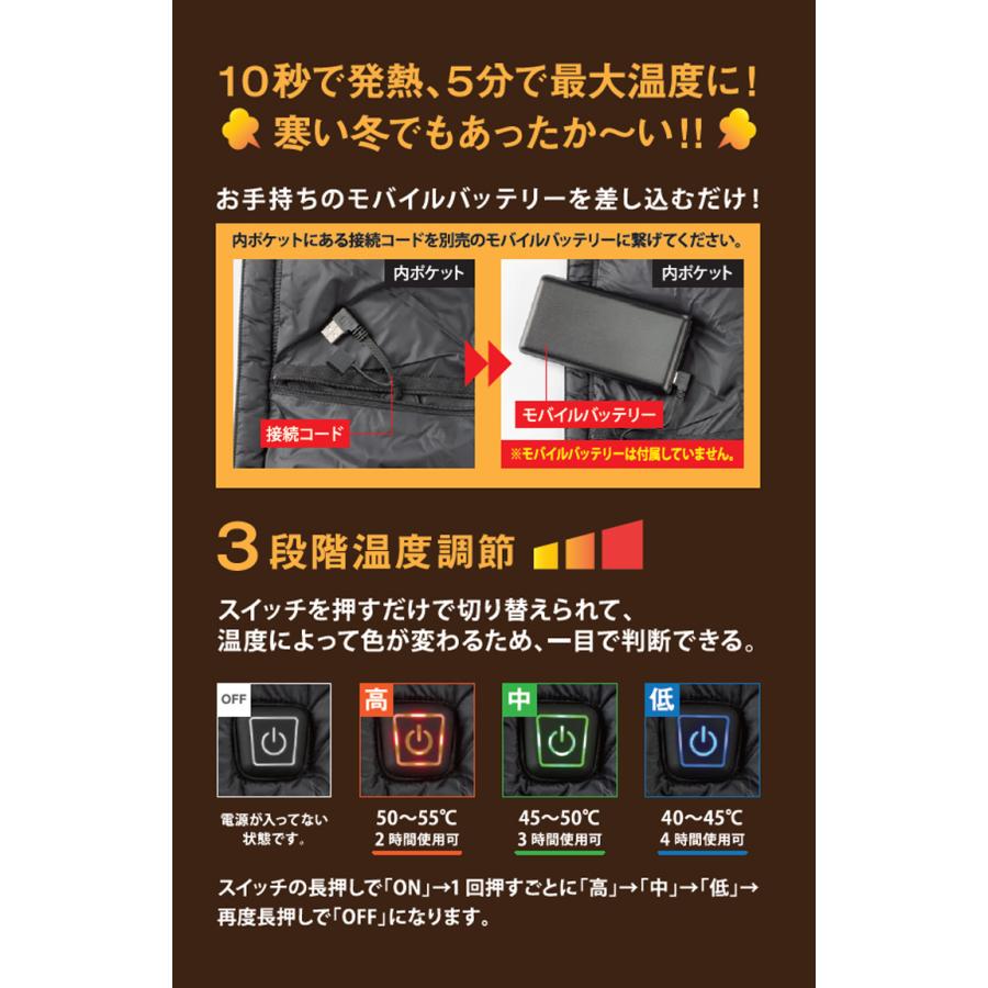 WEATHER FREE キャスコ ゴルフ ウェザーフリー メンズ 電熱ベスト