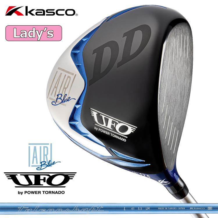 kasco（キャスコ） 数量限定 レディース ゴルフ ユーフォー エアー
