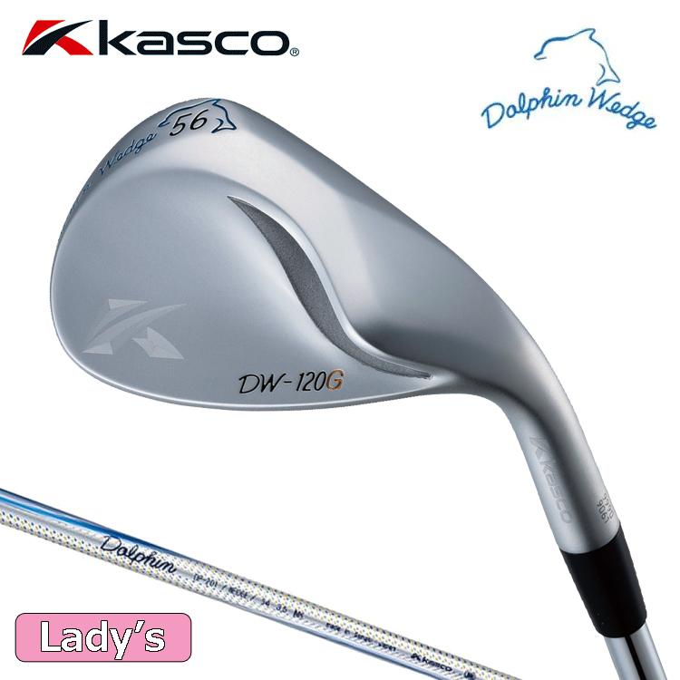 展示品　レディース　ドルフィンウェッジ　DW-120G　54度　58度 Dolphin Wedge レディース キャスコ ドルフィン ウエッジ DW-120G