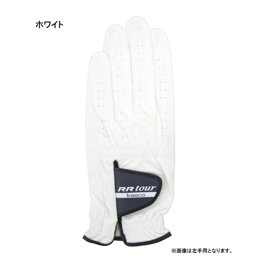 kasco（キャスコ） ゴルフ RR tour ゴルフ グローブ RR-1015 男性用