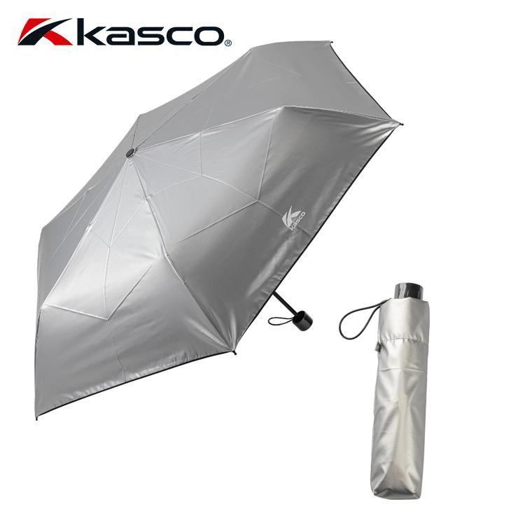 kasco（キャスコ） 晴雨兼用 晴雨兼用折り畳み傘 KSU-2580（249098