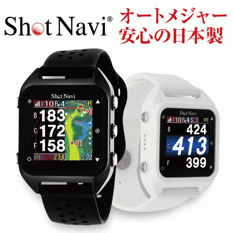 ショットナビ ゴルフ HuG Beyond Lite 腕時計型 GPSナビ SHOT NAVI ショットナビ ゴルフ HuG Beyond Lite 腕時計型 GPSナビ SHOT NAVI