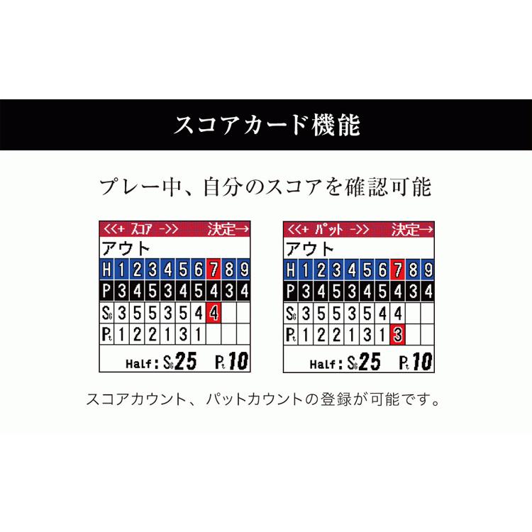 ShotNavi（ショットナビ） ゴルフ HuG Beyond Lite 腕時計型 GPSナビ