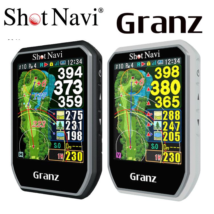 GPS 距離計 ショットナビ　Granz 中古 ShotNavi 【アウトレット/箱つぶれ】ShotNavi Granz [グランツ