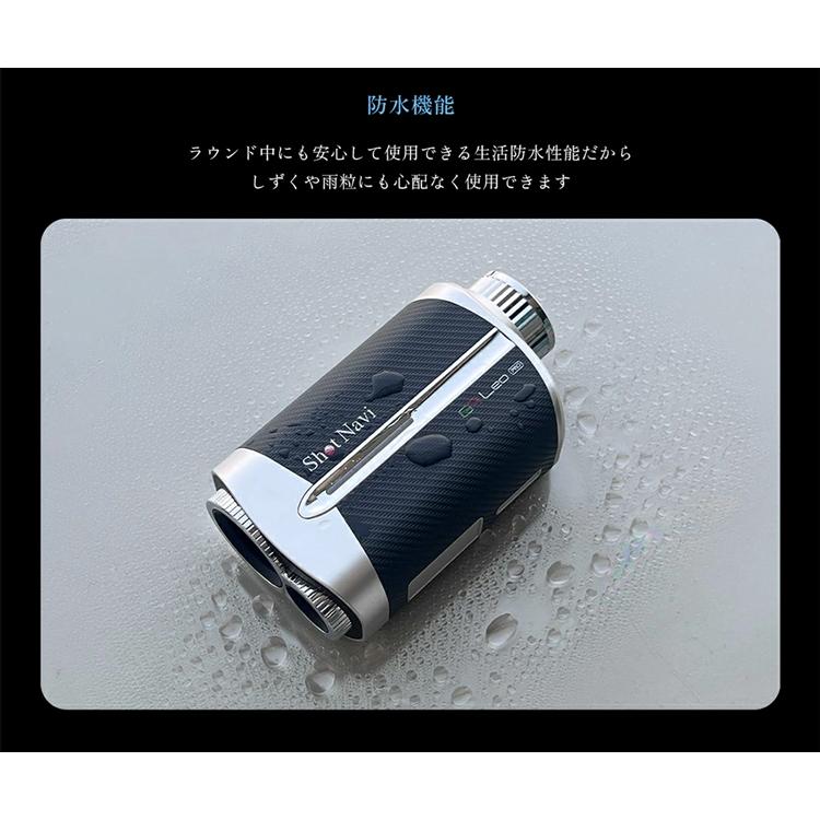 ShotNavi G1 Leo Pro ゴルフ用レーザー距離計 Amazon.co.jp: Shot Navi(ショットナビ) ゴルフ レーザー距離