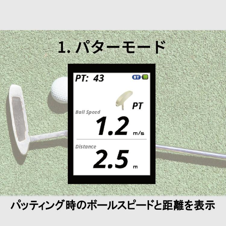 ShotNavi ショットナビ ゴルフ Shot Navi SHOTLYZER ポータブル