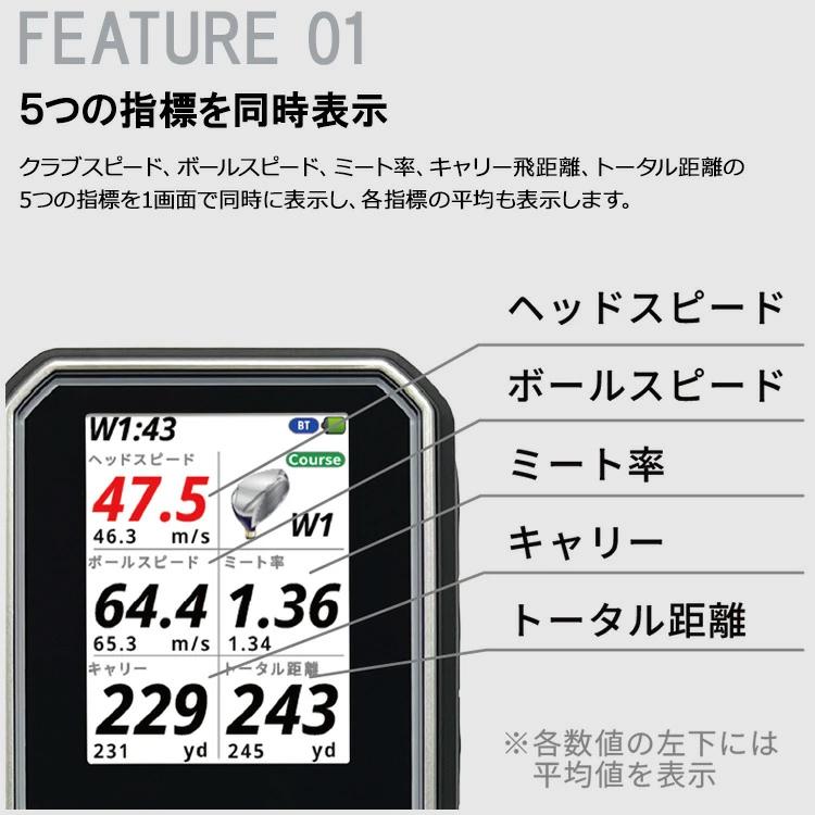 ShotNavi ショットナビ ゴルフ Shot Navi SHOTLYZER ポータブル