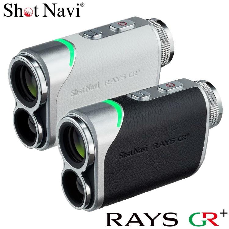 ShotNavi（ショットナビ） ゴルフ Shot Navi Laser Sniper RAYS GR+