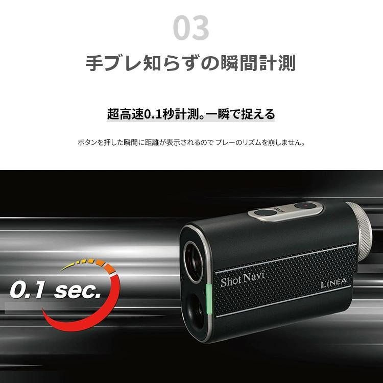 ShotNavi ショットナビ ゴルフ Shot Navi Laser Sniper LINEA