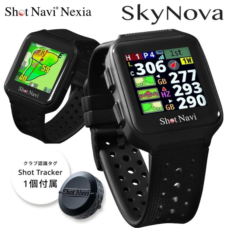 ShotNavi（ショットナビ） ゴルフ SkyNova Shot Navi スカイノヴァ