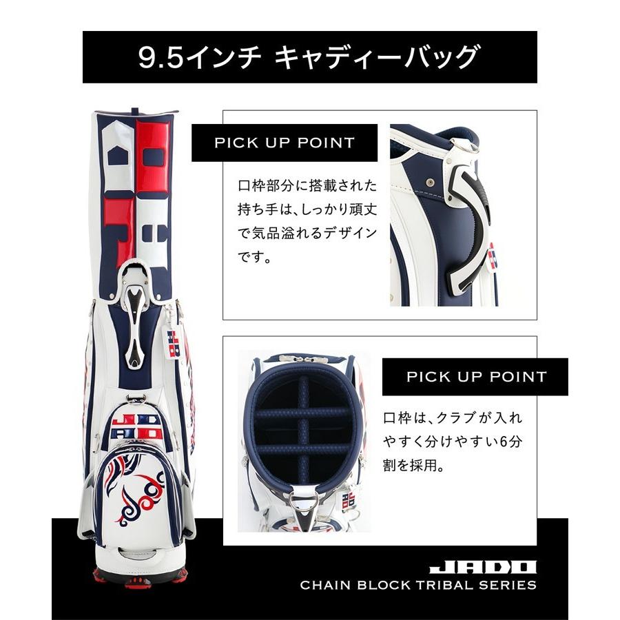 ジャド ゴルフ JADO Chain block Tribal series チェイン ブロック