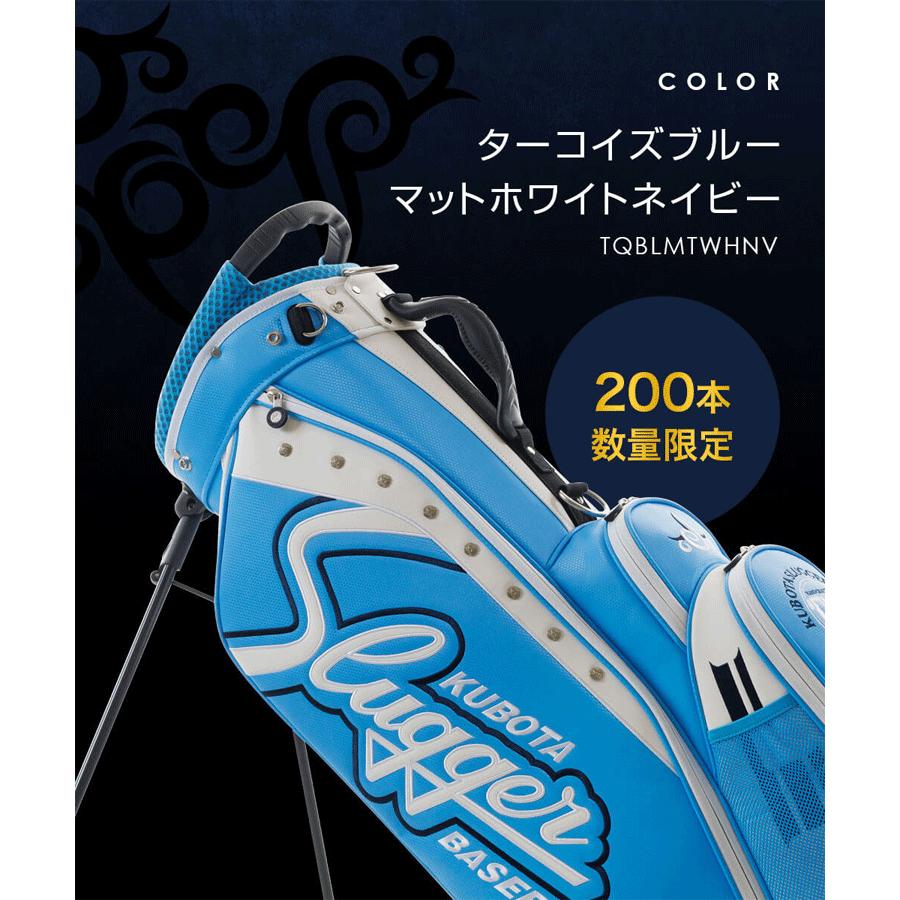JADO 【限定200本】KUBOTA Slugger × コラボレーション スタンド JADO 【限定200本】KUBOTA Slugger × コラボレーション スタンド