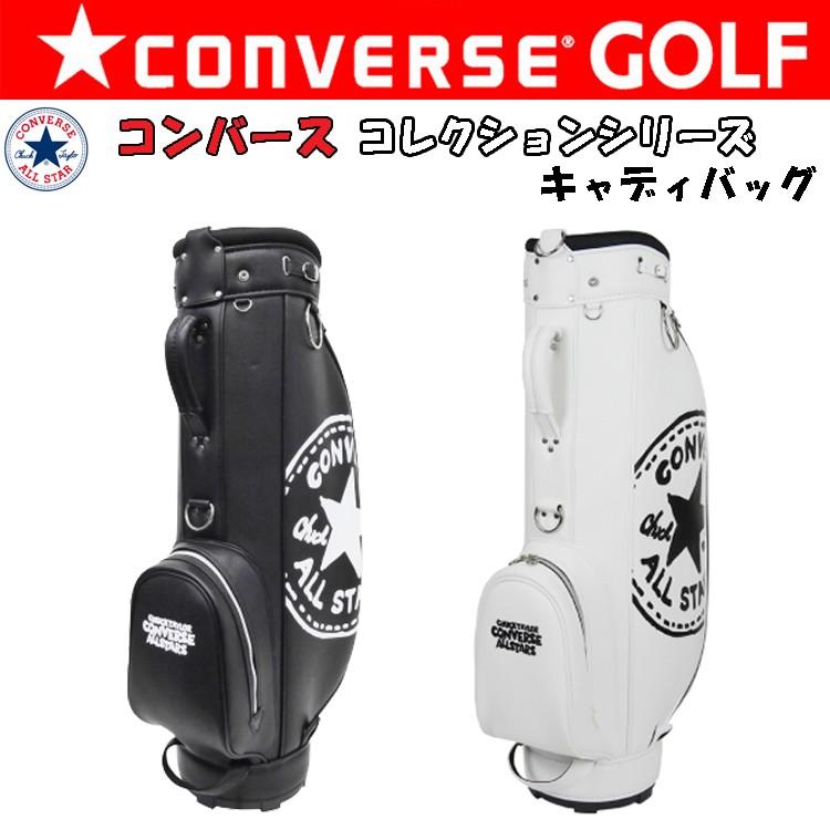 キャディバッグ 【CS-CBG06】CONVERSE 値下げ コンバース - mashcantabest.co.il