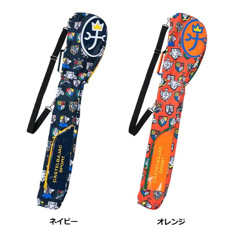 カステルバジャック クラブケース 7234399311 オレンジ