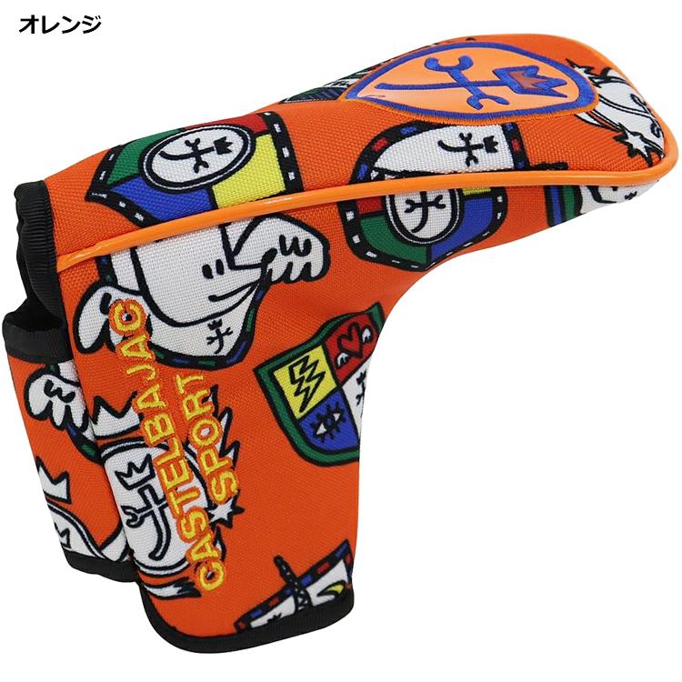 CASTELBAJAC - カステルバジャック パターカバー 7234399306 ホワイト CASTELBAJAC SPORT カステルバジャック スポーツ ゴルフ パター