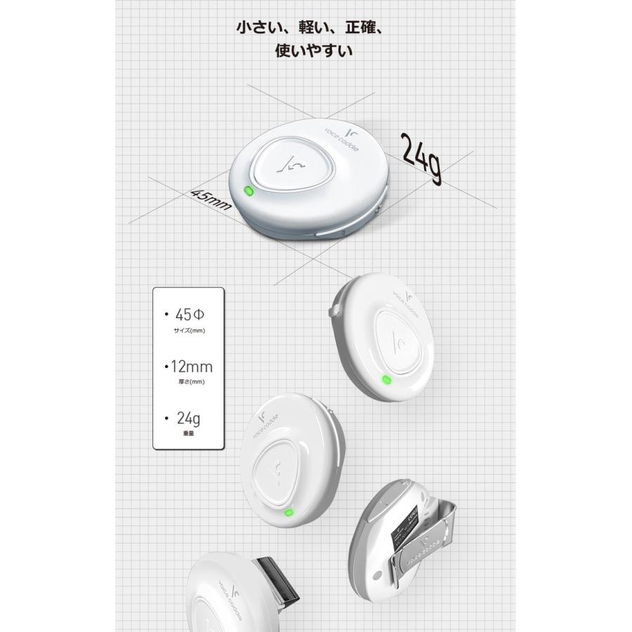 VOICE CADDIE｜ボイスキャディ 音声型GPS距離計 CADDIE ボイ ボイスキャディ VC4 エイミング 音声型GPS距離計(距離測定器)|Voice
