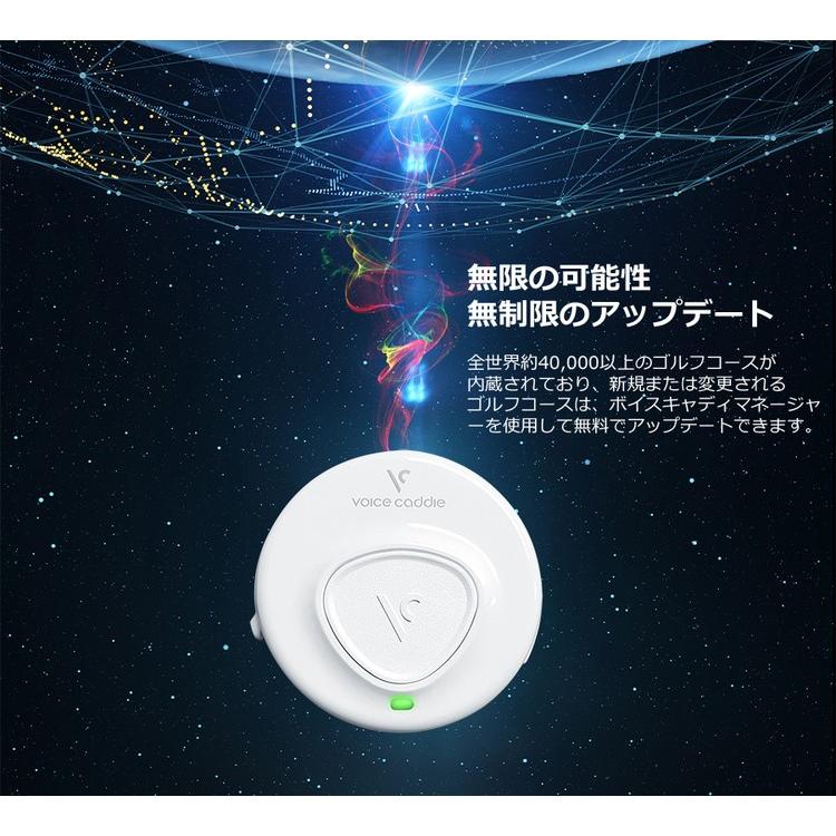 ボイスキャディ VC170 音声型 GPSゴルフナビ Voice Caddie VC 170 