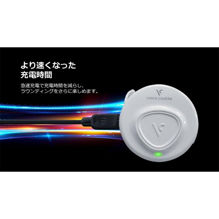 VOICE CADDIE｜ボイスキャディ 音声型GPS距離計 CADDIE ボイ ボイスキャディ VC4 エイミング 音声型GPS距離計(距離測定器)|Voice