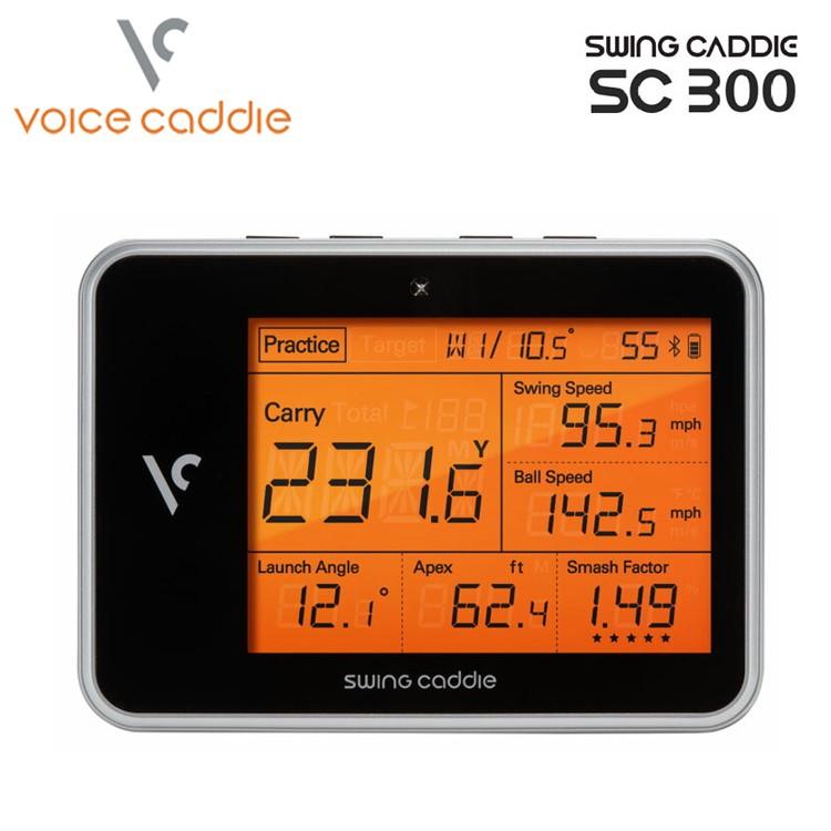 【まとめ買い】 ボイスキャディ 71％以上節約 SWING CADDIE SC300 高性能レーダー スウィングキャディ スイング計測器 Voice Caddie