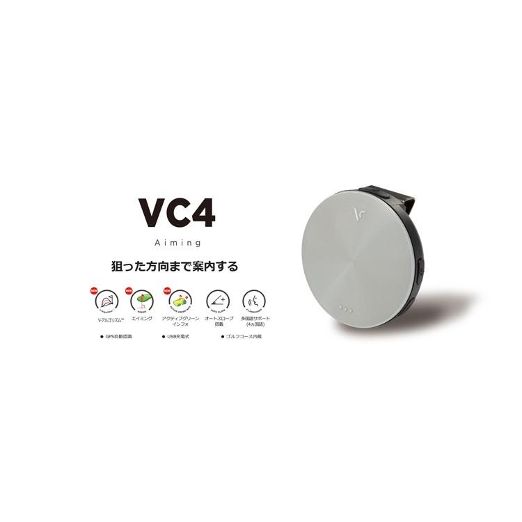 ボイスキャディ VC4 Aiming 音声型 GPS 距離計 ゴルフナビ Voice Caddie VC4 エイミング 【ゴルフナビ】【ゴルフ用品】 遊遊スポーツ PayPayモール店 - 通販 - PayPayモール ボイスキャディ VC4 Aiming 音声型 GPS 距離計 ゴルフナビ Voice Caddie VC4 エイミング 【ゴルフナビ】【ゴルフ用品】 遊遊スポーツ PayPayモール店 - 通販 - PayPayモール