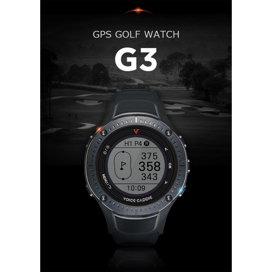 新品未使用　Voice Caddie G3 GPSナビウォッチ VOICE CADDIE ボイスキャディ G3 腕時計タイプ GPSゴルフナビ